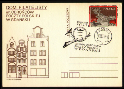 Cp 733b [KO79 240] Dom Filatelisty im. Obr. Poczty Polsk